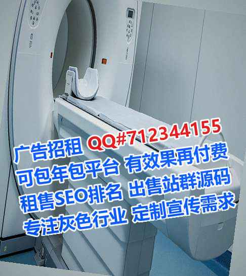 安定代怀包装公司